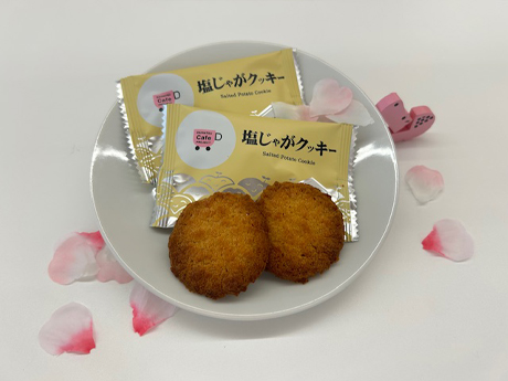 4-6月カフェプロスイーツ